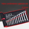 Tool steel High hardness 8 per 14pcs 8 24mm Dual purpose combination allen wrench set spanner set