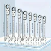 Double Purpose Wrench Set